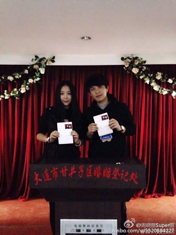 非诚勿扰官晶晶朱峰结婚没有 怎么样啦