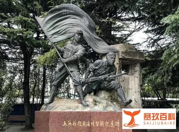上海战役最惨烈一仗，主攻团夜宿“坟地”，天亮陷入敌人包围