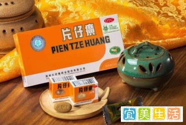 590元一粒的片仔癀,10分钟就卖光!谁在炒作“药中茅台”?