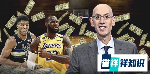 NBA是否会打假球，揭露事实真相，NBA到底有没有剧本？