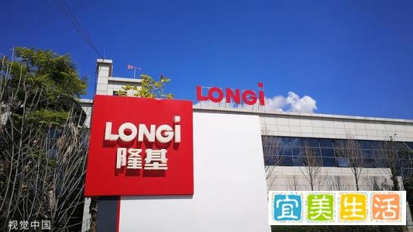 隆基绿能拟发债百亿补血，账上躺着573亿，光伏巨头真的缺钱吗？