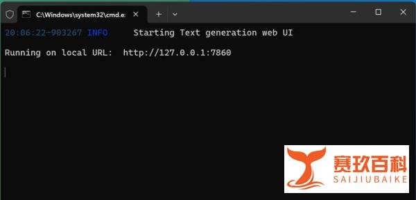 NAS部署llama3本地中文AI大模型，Windows NAS专属！超简单傻瓜包~电脑也可以用