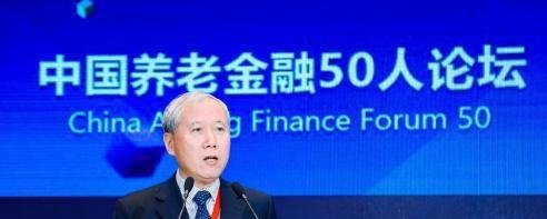 专家：1万收入退休金4000不够用，一定要延迟退休