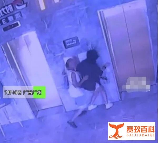 女孩等电梯时被男子恶意顶撞，导致眼睛受伤，差点就失明！