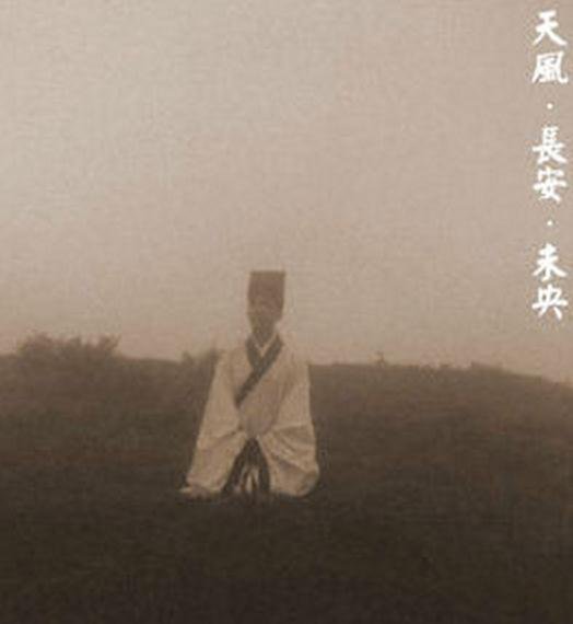 溪山琴况的人物生平