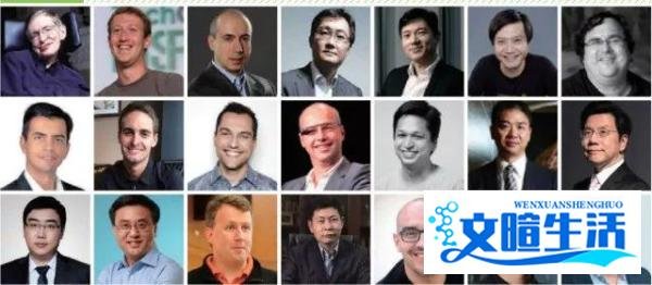 免费拿价值3000元全球移动互联网大会门票！|MobData