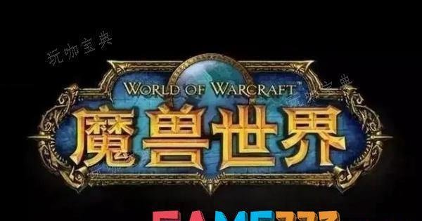 魔兽世界亵渎者鲁尔位置分享