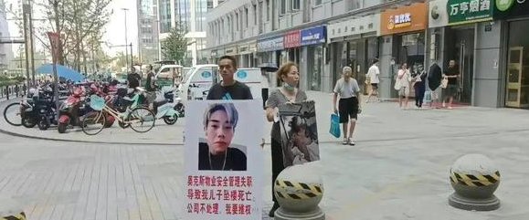 杭州奥克斯17岁男孩意外坠楼:已赔偿和解!为何会出现这样的意外?