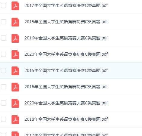 开物成务