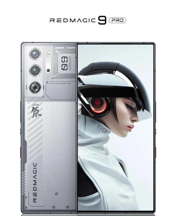 极窄边，魅族21正面公布|红魔9 Pro有6500mAh电池|ColorOS 14发布
