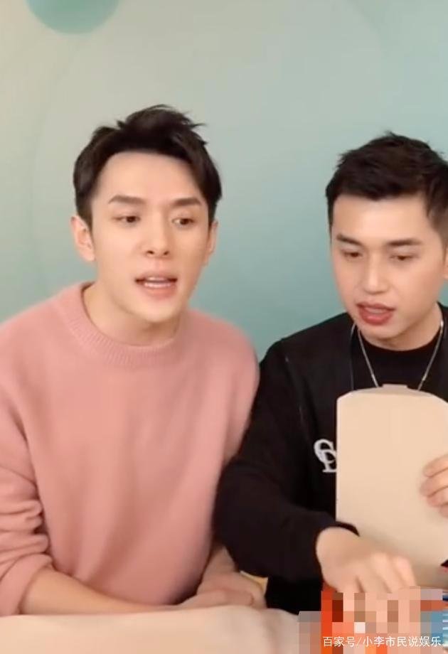 李佳琦抽烟被骂上热搜是不是有点冤？
