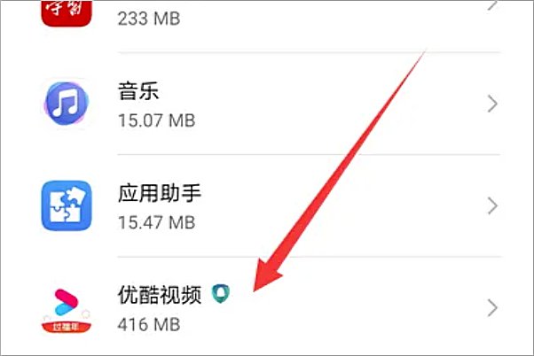 为什么优酷投屏要收费了呢?
