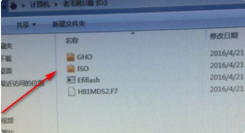 怎样刷bios