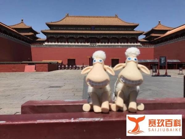 舒达羊在中国故事新编