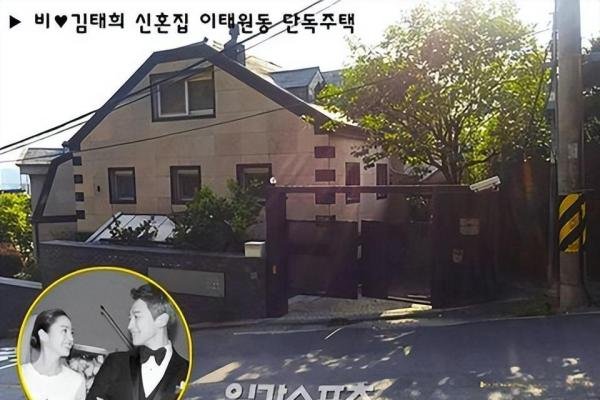 10大最狂韩星豪宅!赵寅成犹如住在奢华云端,全智贤空中别墅自住
