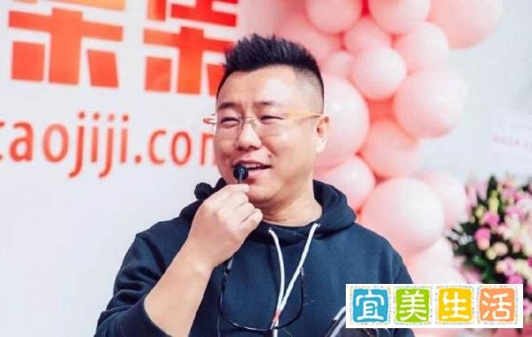 下一个拼多多?社交电商黑马,疯狂烧钱的背后,如今却亏损16亿
