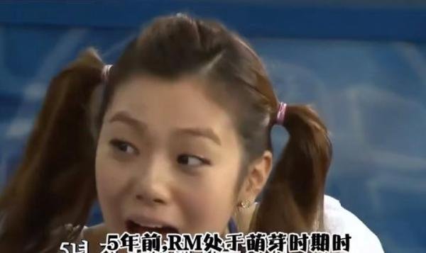 前RM成员Lizzy酒驾追尾，被警方立案，曾因退出节目患抑郁症！