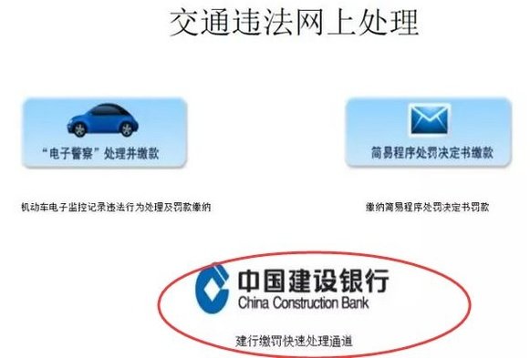 驾照还剩一分.能不能处理一次性12分的违章？