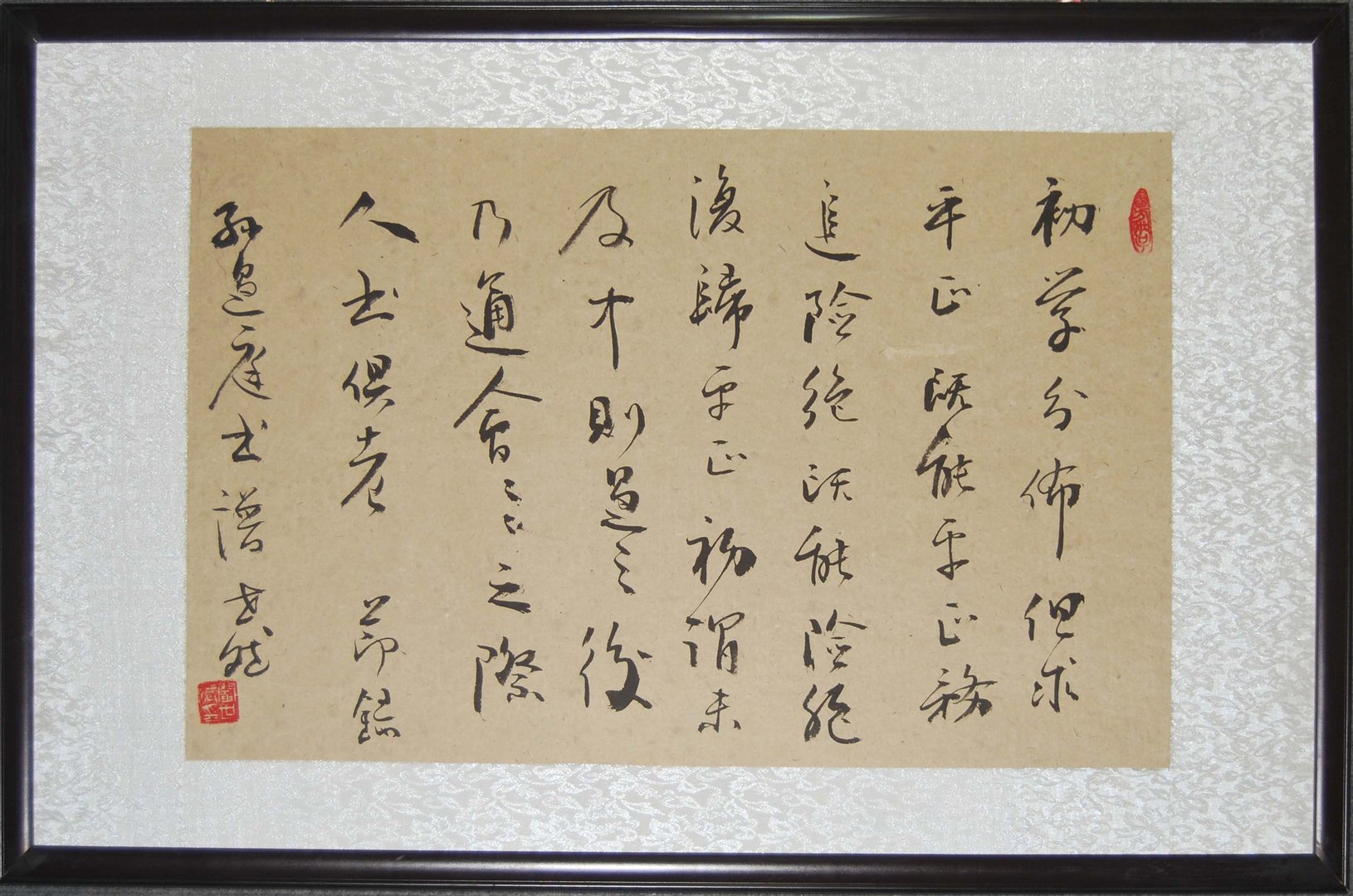 有谁知道郑州的书法家闫世斌老师？他都有哪些书法作品？