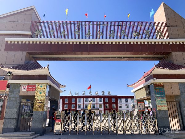 最低分差是个什么意思?