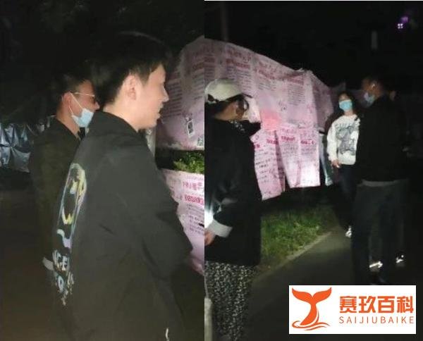 研究生入学一个月给导师当伴郎,网友调侃:这下可以躺着毕业了