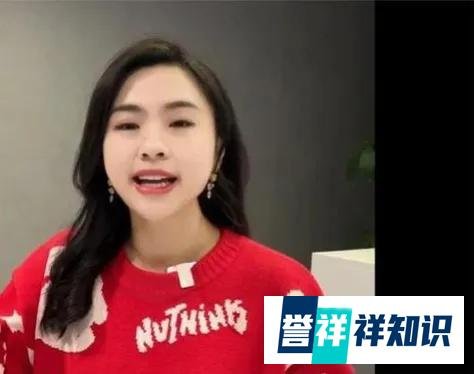 翻车了？市民曝网红刘媛媛涉虚假宣传，市场监督管理所介入调查！