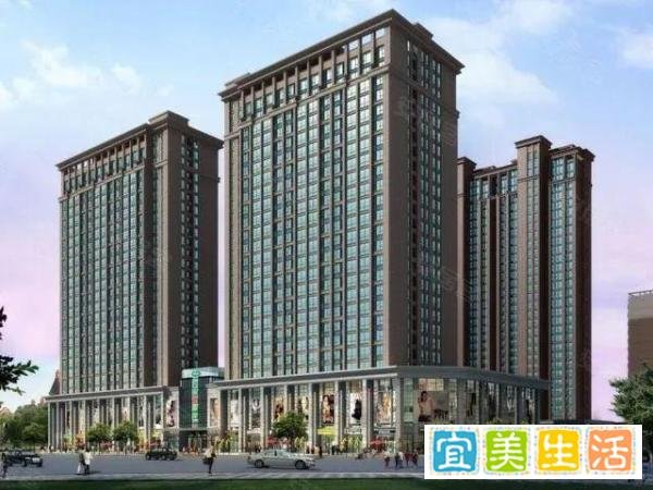 宏光集团很缺德！要员工集资，再降薪、裁员，还不补偿！