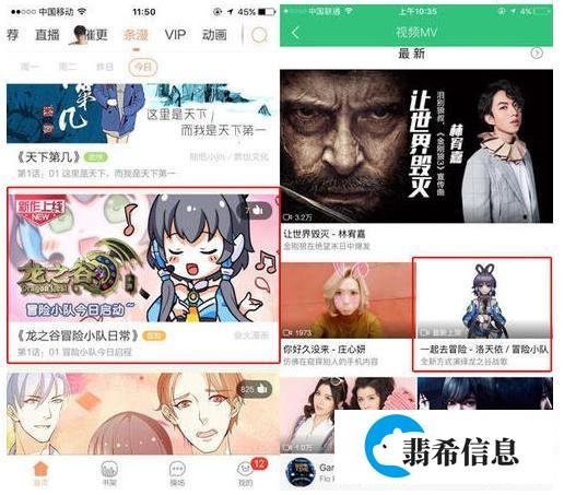 手游推广怎么做，教你最简单最有效的方法。