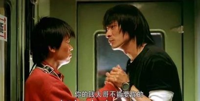 冯小刚为什么说“后悔捧红王宝强”这句话?