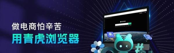 店铺不想开了,可以转让给别人?要怎么操作?