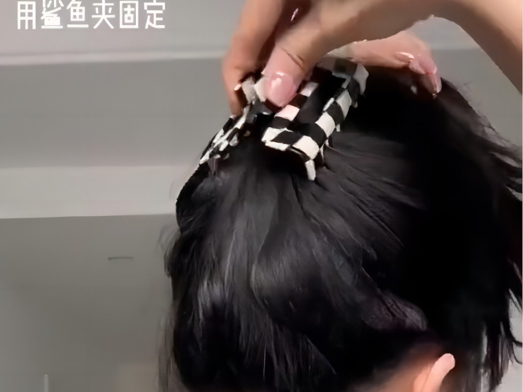 白鹿同款高马尾教程