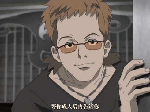 魔女猎人罗宾的作品评价
