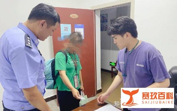 68岁老太网恋奔现50岁男友被拉黑,男方:之前是看她漂亮