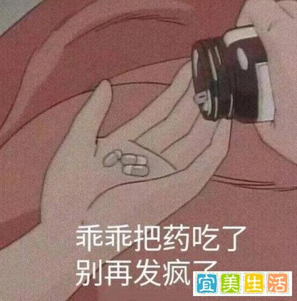？国产动画遭停播整改，因家长举报认为角色染发误导价值观……