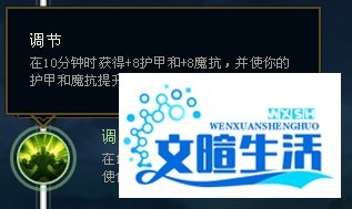 英雄联盟Ning猪女打法
