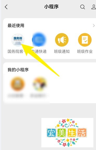2023年中秋国庆放假调休怎么安排