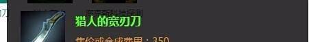 lol水晶先锋出装|lol水晶先锋加点