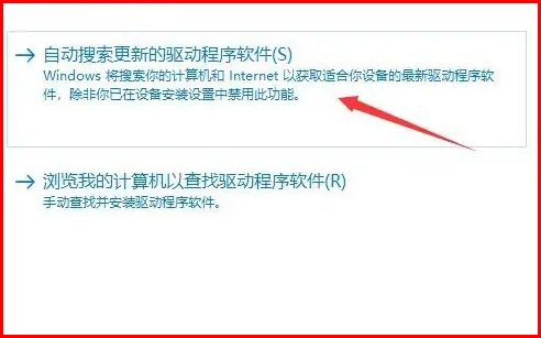 怎么解决电脑前一个USD设备的问题?