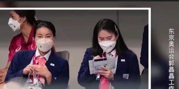 霍启刚在采访中分享了郭晶晶在东京奥运会的日常