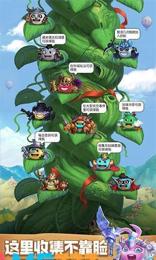 不可思议迷宫密令大全（完整版密令奖励汇总）
