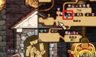 dnf经验胶囊怎么得