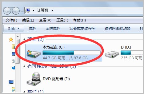 回收站在C盘什么位置?