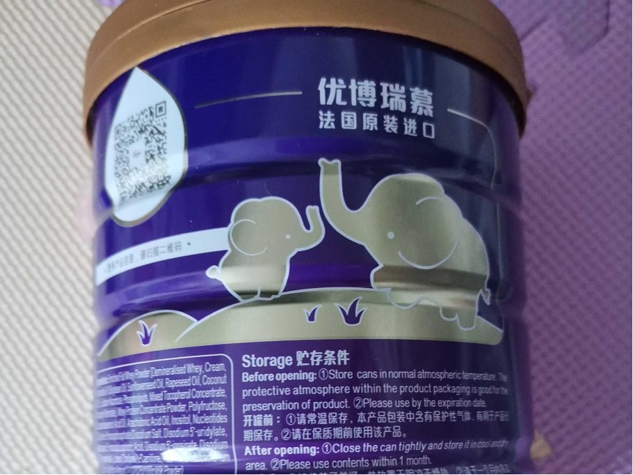 排名前十强的奶粉