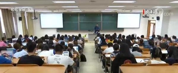官宣！留学生在国内上网课不影响学历认证！