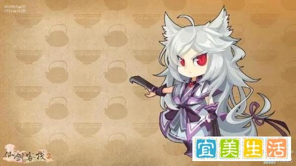 《仙剑客栈2》新角色介绍!李忆如韩仲晰登场