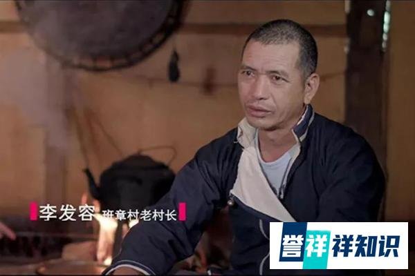 何宝强去世!初心不改,传承茶人匠心