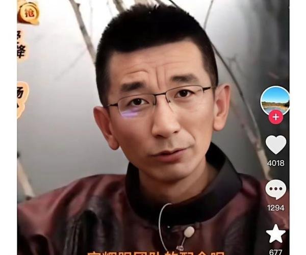 董宇辉事件全过程