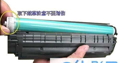 惠普原装12A硒鼓加粉教程(图文)