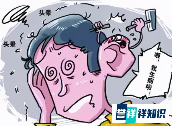 王俊凯缺席跨年夜,竟是得了这个病?每个人都容易中招