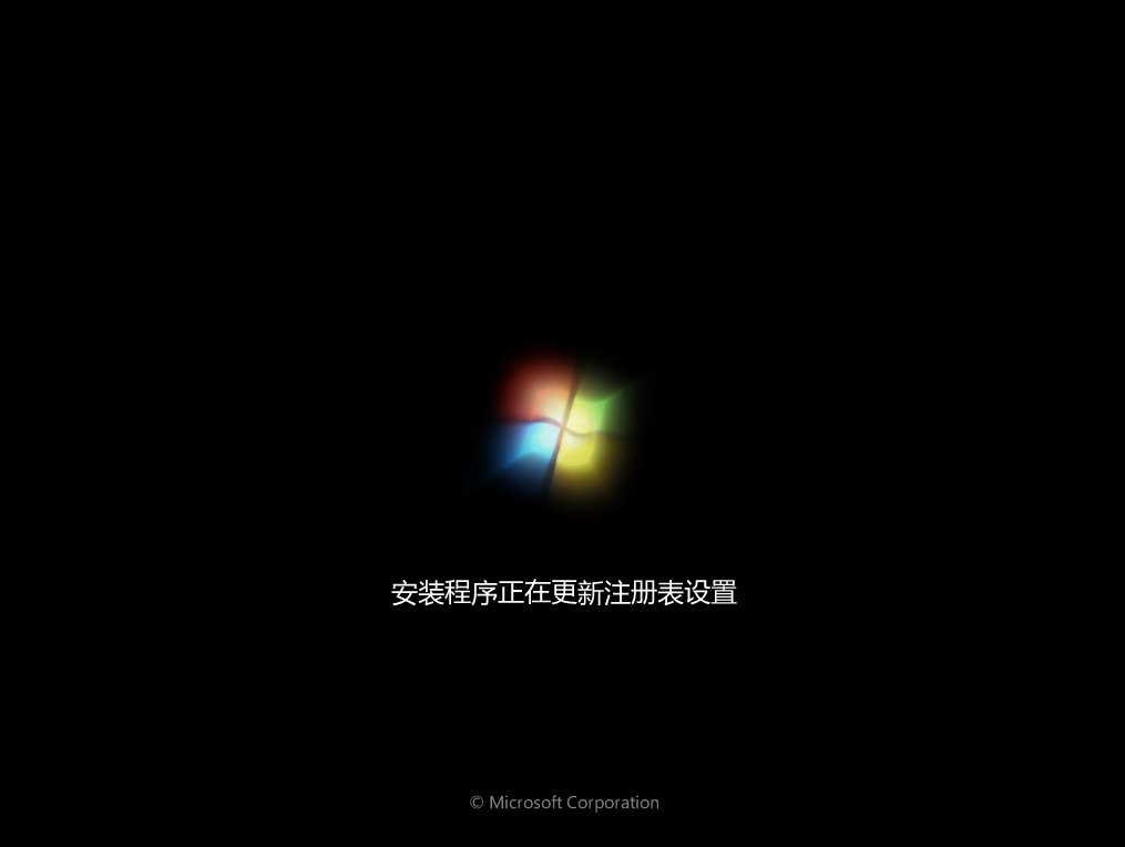 HP ENVY dv4笔记本如何重装win7?